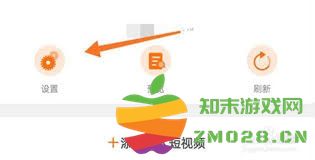 如何在最佳东方app中有效过滤和屏蔽不必要的企业信息，提升用户体验