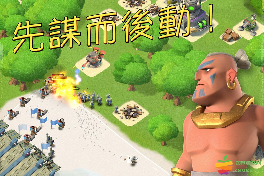 海岛奇兵华为账号登录版 v58.1.1 安卓版 2