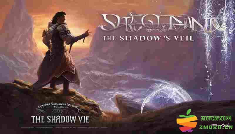 龙腾世纪：影障守护者埃姆里希支线任务全步骤详解