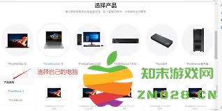 联想笔记本如何正确安装驱动程序的顺序和详细步骤指南