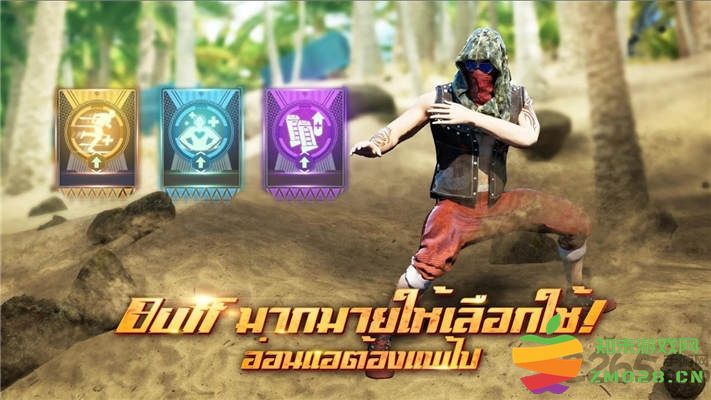 u92最后一战国际版手游(u92 final battle) v1.0.13 安卓版 2