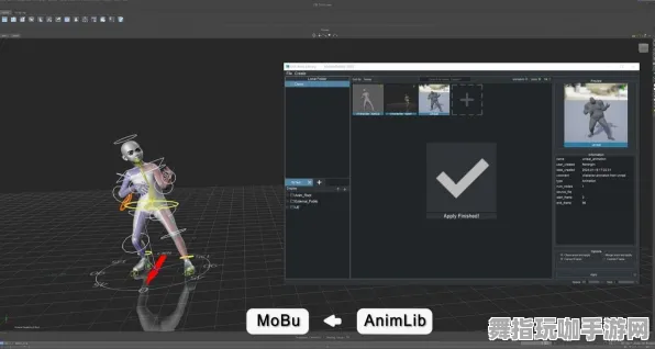 淘宝互动-MOD制作指南-自GDC 2025游戏开发者大会结束至今已过去37天-探索云游戏新趋势