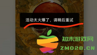 腾讯云包场怎么领取会员入口在哪 腾讯云包场一个月可以领几次