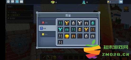 方块堡垒手游攻略