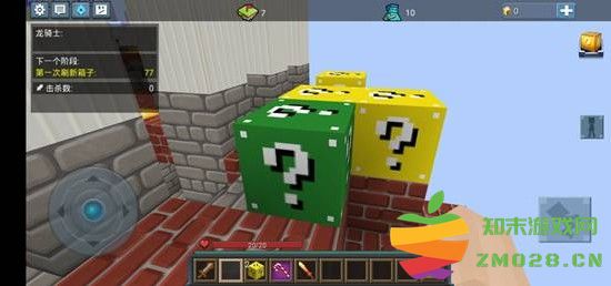 方块堡垒手游攻略