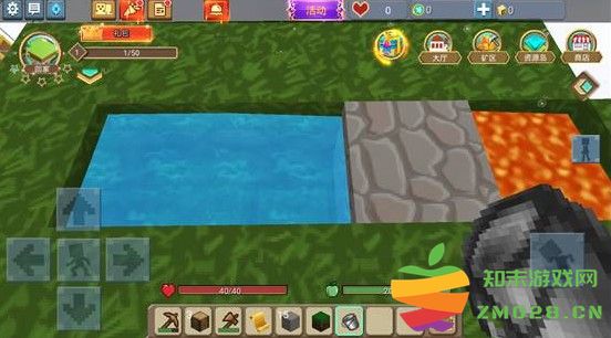 方块堡垒手游攻略