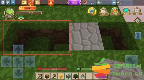 方块堡垒手游攻略