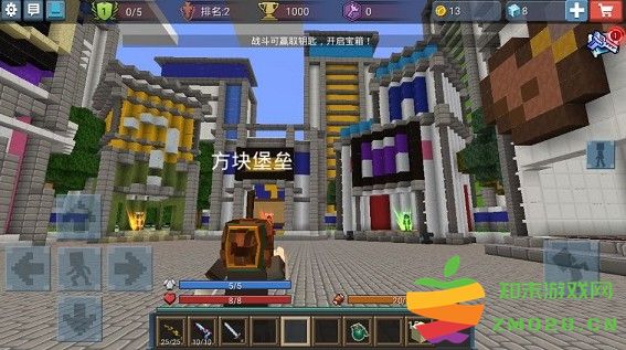 方块堡垒手游攻略