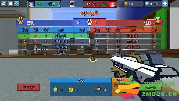 方块堡垒手游攻略