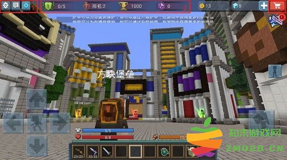 方块堡垒手游攻略