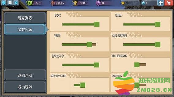 方块堡垒手游攻略