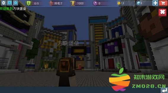 方块堡垒手游攻略