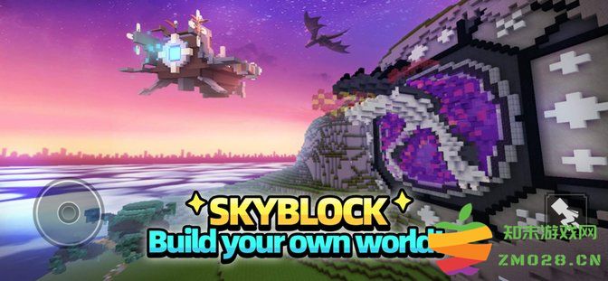 方块堡垒官方正版(blockman go) v2.111.2 安卓版 3