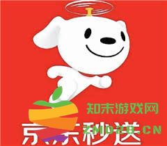 京东秒送商户如何进行订单取消操作及相关步骤详解