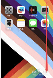 如何在iPhone上关闭和禁用横屏模式以恢复竖屏显示