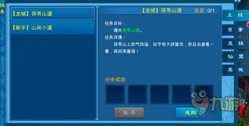 跨平台协作-隐秘任务解析-支付宝即开-GDC 2025游戏开发者大会结束已满37天