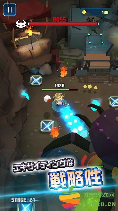 最强少女z手游 v1.2.0 安卓版 2