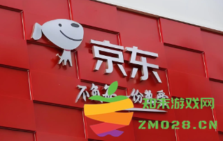 如何将京东外卖快捷方式添加到桌面 详细步骤教你京东秒送外卖的桌面添加方法