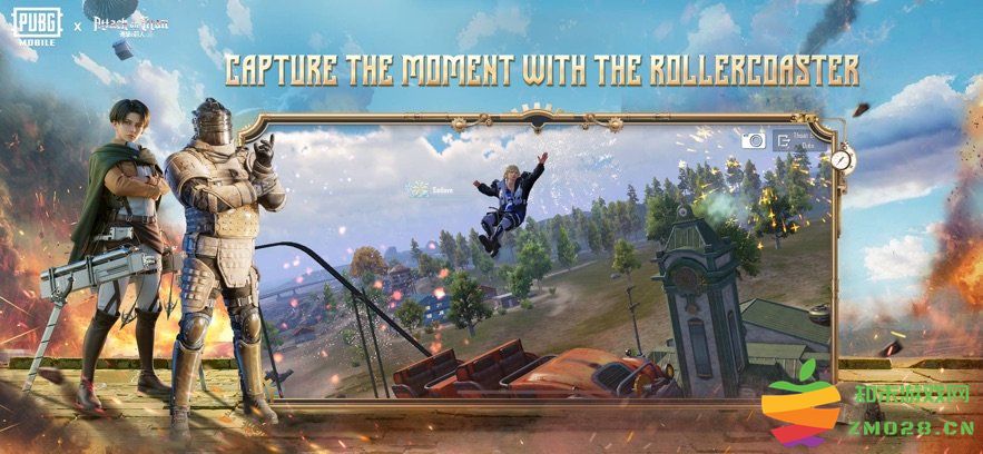 绝地求生越南服最新版本 v3.7.0 安卓直装版 3