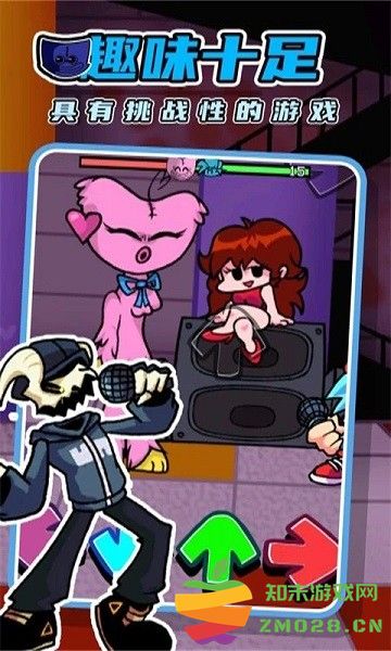 fnf同人作品手游 v1.2 安卓版 1