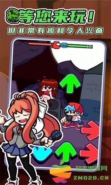 fnf同人作品手游 v1.2 安卓版 2