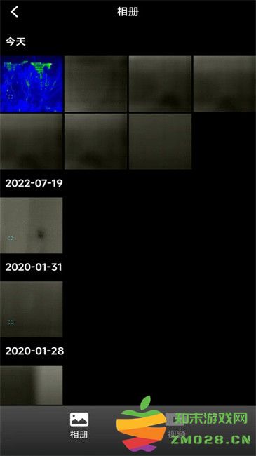 英睿热成像官方最新版(INREII) v80.0.0 安卓版 0