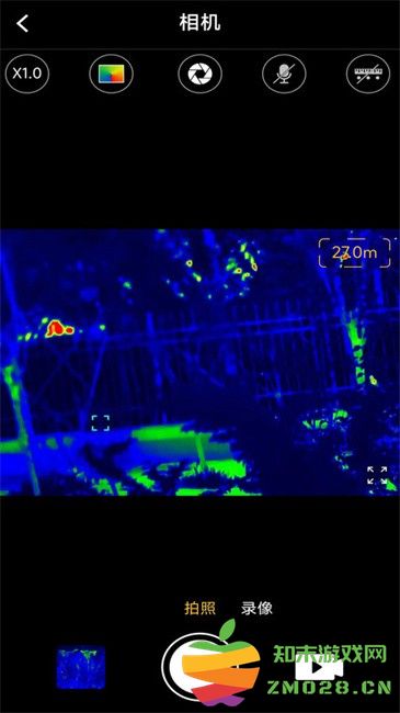 英睿热成像官方最新版(INREII) v80.0.0 安卓版 2