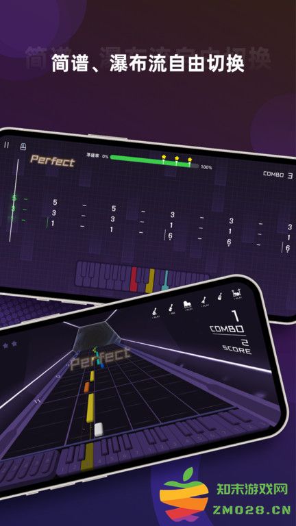 音乐cp官方版(PopuMusic) v6.5.8 安卓版 2