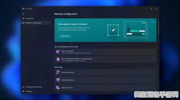 Windows全息版-基于AI的生成式游戏-最新热修复补丁V2发布，修复多项关键问题