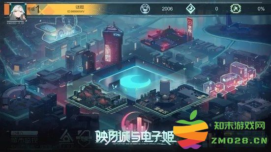 映月城与电子姬手游 v2.0.44 安卓版 4