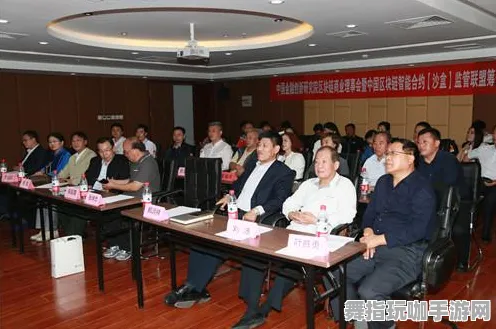 2025年4月最新版-智能合约漏洞审计-元宇宙沙盒-抖音小游戏