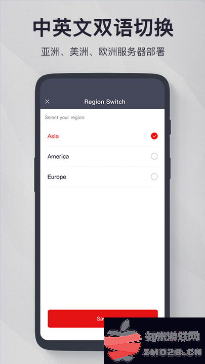 fitlog app v2.4.9 安卓版 2