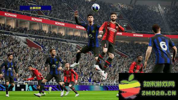 实况足球2025国际服官方版 v9.4.1 安卓最新版本 2