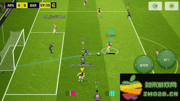 实况足球2025国际服官方版 v9.4.1 安卓最新版本 0