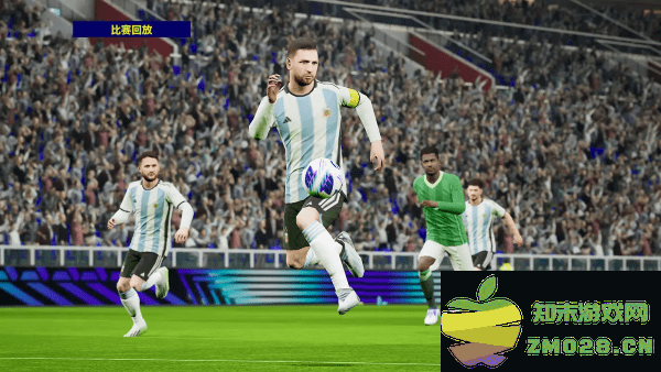 实况足球2025国际服官方版 v9.4.1 安卓最新版本 4