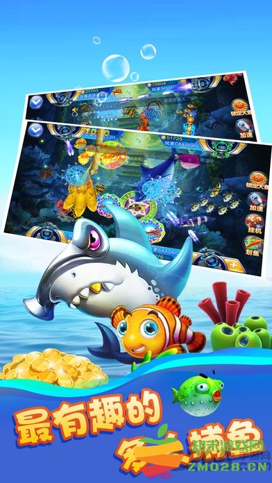 百度千炮富翁捕鱼游戏 v4.22.5.2.4.13 安卓最新版 0
