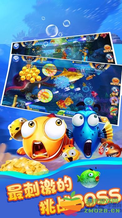 百度千炮富翁捕鱼游戏 v4.22.5.2.4.13 安卓最新版 2