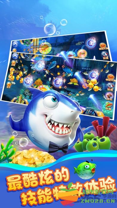 百度千炮富翁捕鱼游戏 v4.22.5.2.4.13 安卓最新版 3