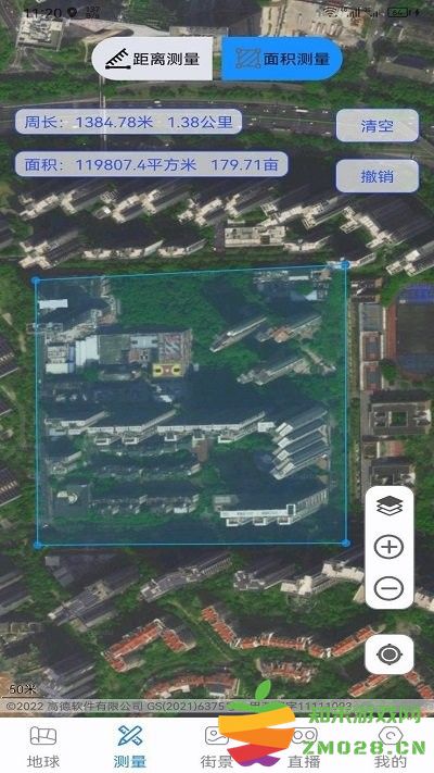 奥维3d卫星互动地图手机版 v108 安卓版 3