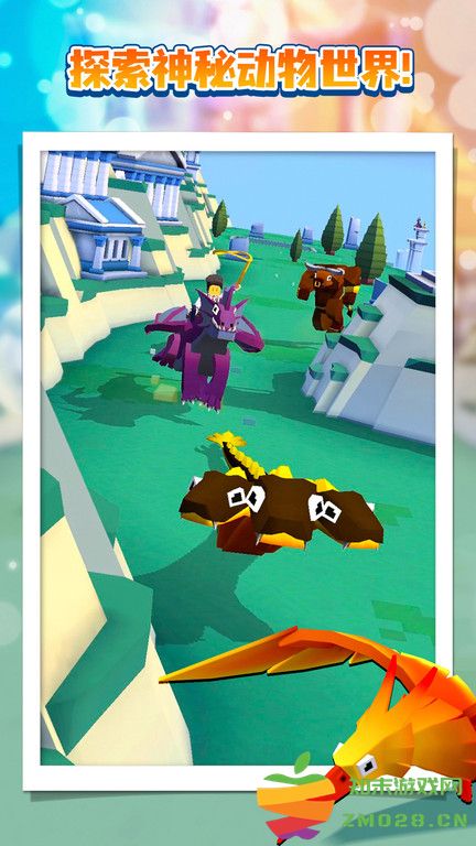 2025疯狂动物园最新版 v4.11.0 官方安卓版 2