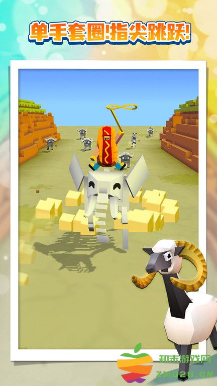 2025疯狂动物园最新版 v4.11.0 官方安卓版 1