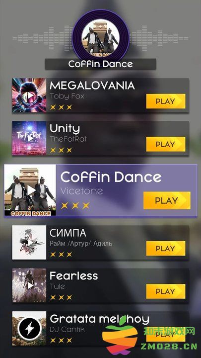 magicjump魔力跳跃游戏 v2.8.3 安卓版 3