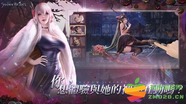 我的哥特新娘最新版(shadow brides) v1.0.41 安卓版 0