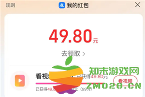 如果在支付宝上刷视频违规了该如何处理？解决支付宝刷视频违规问题的方法与建议