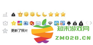 如何寻找15年老QQ账号的价值评估入口以及查询其具体价值的方法