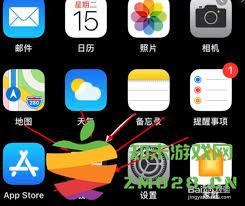 苹果手机设置快捷键以添加门禁卡的详细步骤与技巧