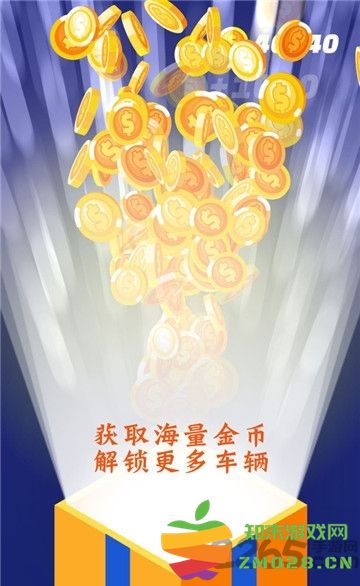 侠盗漂移游戏 v1.1 安卓最新版 0