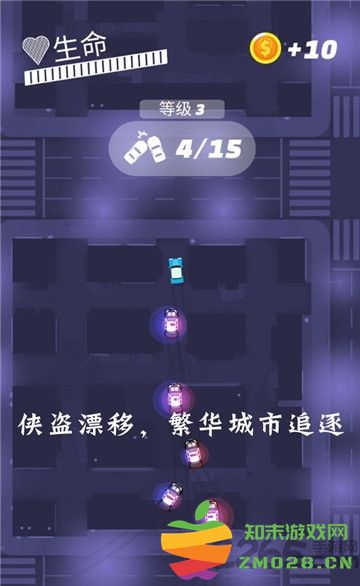 侠盗漂移游戏 v1.1 安卓最新版 1