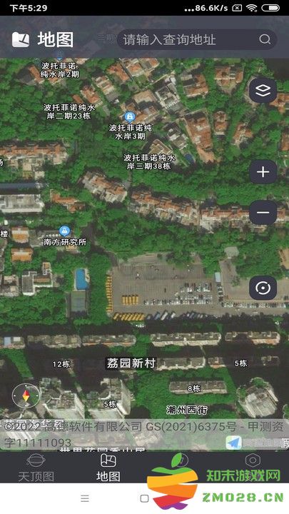 联星北斗助手app v10.0 安卓版 0