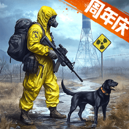 荒野迷城手游官方